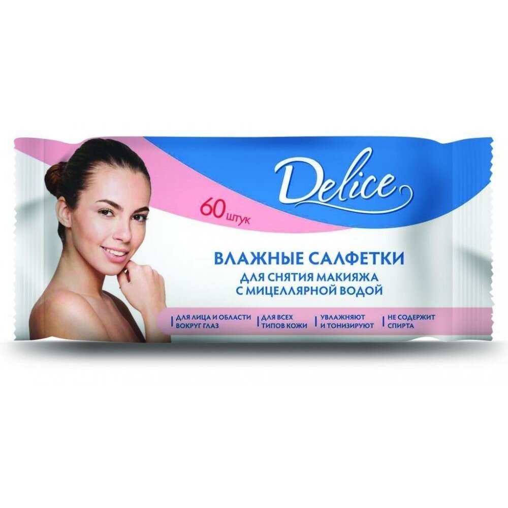 Салфетки влажные Delice с мицеллярной водой 60 шт.