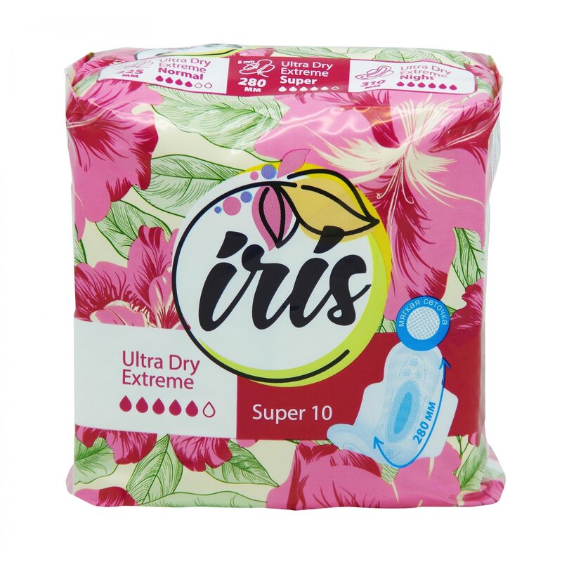 Прокладки гигиенические Iris Ultra Dry Extrem Super 10 шт.