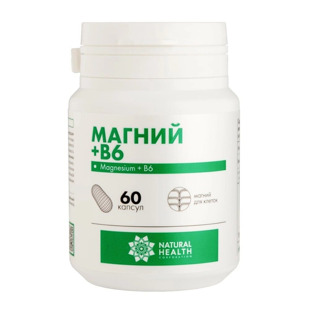 Магний В6 Natural Health капсулы 60 шт.