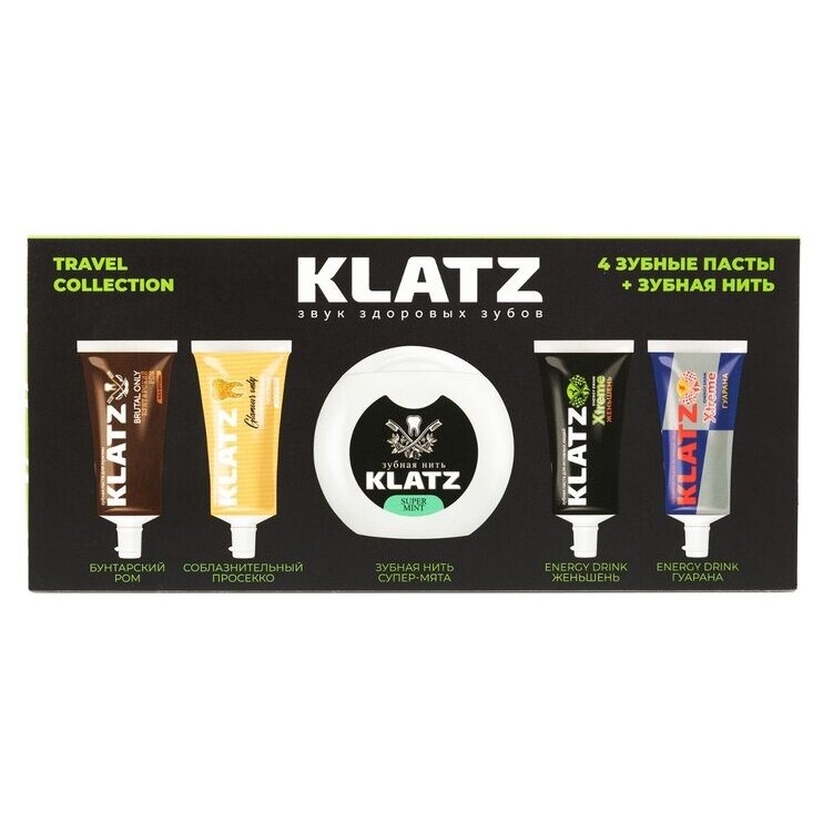 Набор Klatz: Зубные пасты klatz travel collection 20 мл 4 шт. + зубная нить 65 м