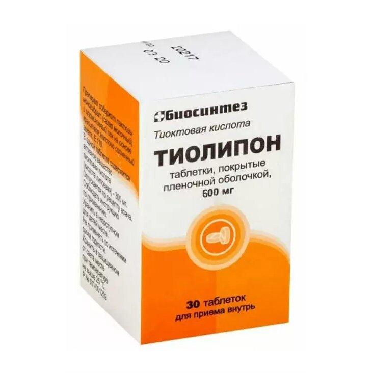 Тиолипон таблетки 600 мг 30 шт.