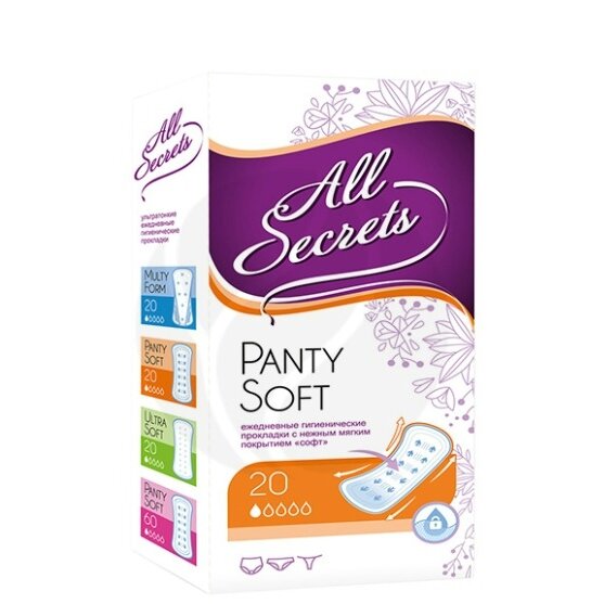 Прокладки All Secrets Panty Soft ежедневные гигиенические 20 шт.