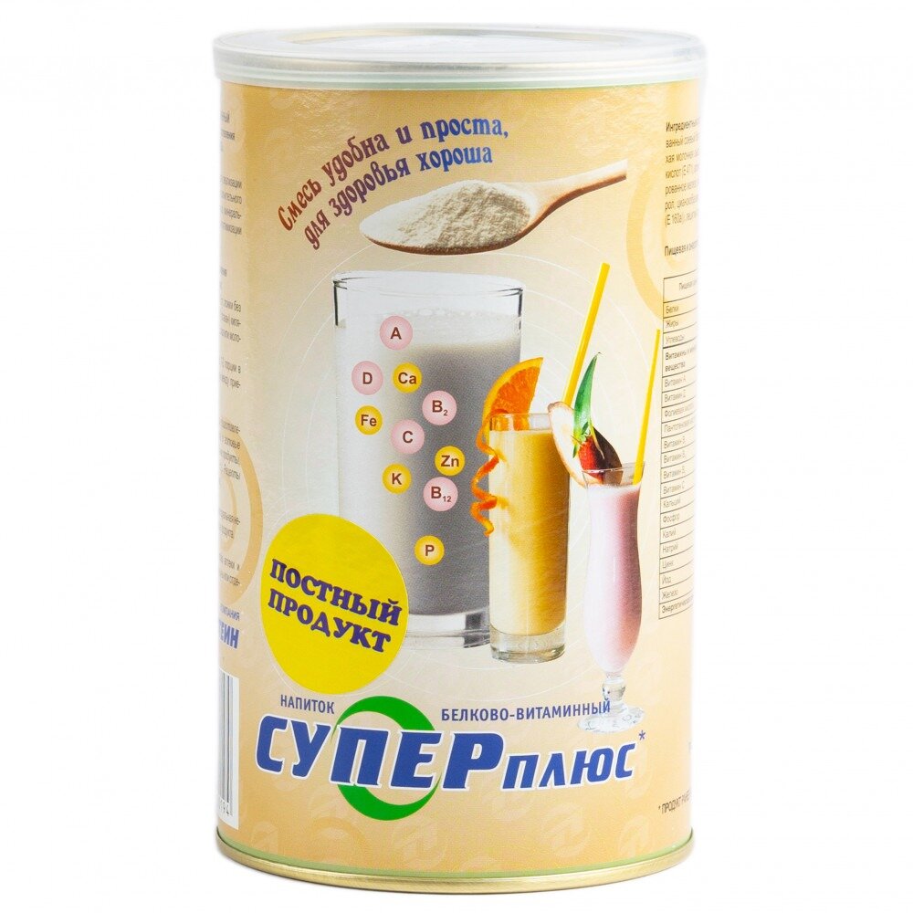Напиток Супер Плюс белково-витаминный 500 г