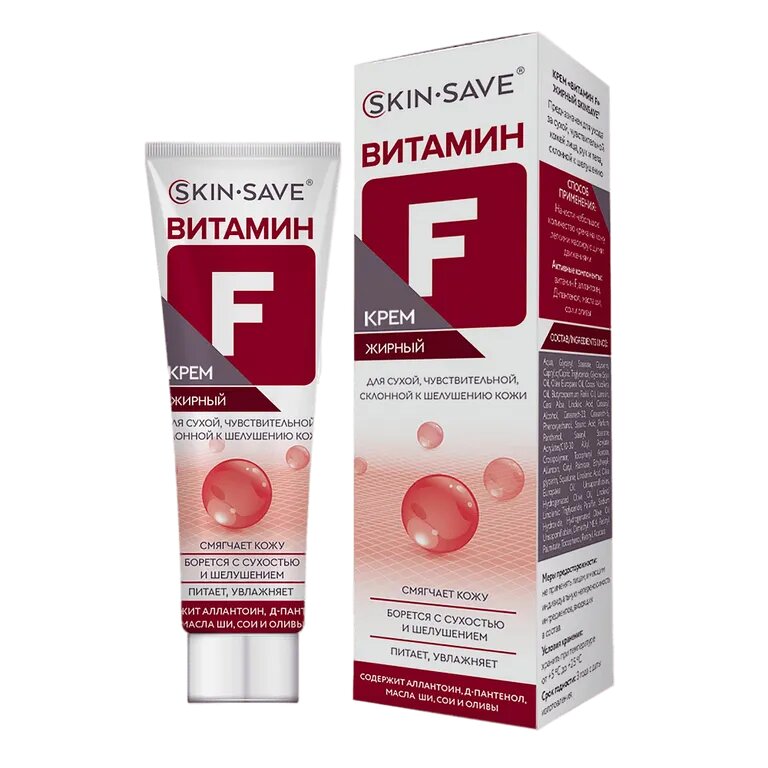 Крем жирный Skinsave для сухой чувствительной кожи склонной к шелушению с витамином f 50 мл