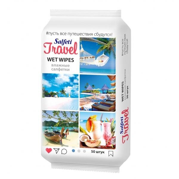 Влажные салфетки Salfeti Travel 50 шт.