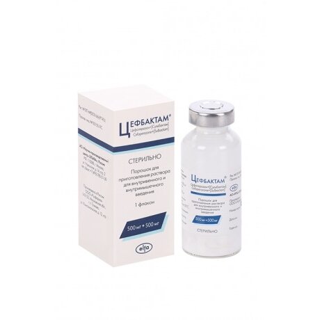 Цефбактам порошок 0,5 г+0,5 г 1 шт.