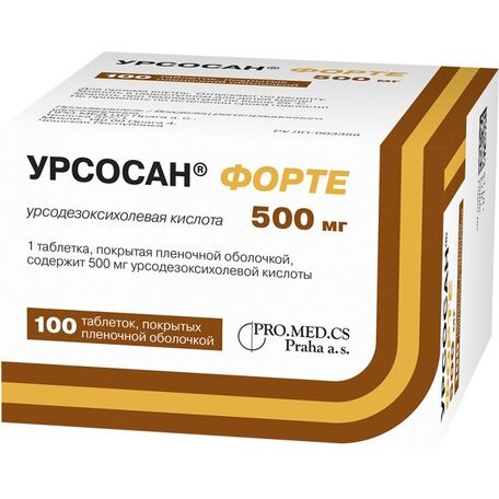 Урсосан Форте таблетки 500 мг 100 шт.
