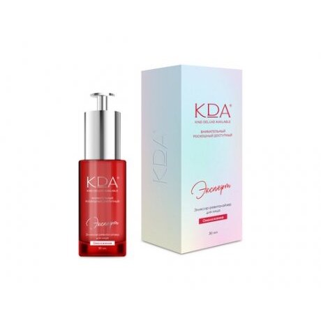 Эликсир-ревиталайзер для лица КДА (KDA) Эксперт Омоложение 30 мл