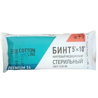 Бинт марлевый Cotton Line Premium медицинский стерильный 5 м х 10 см