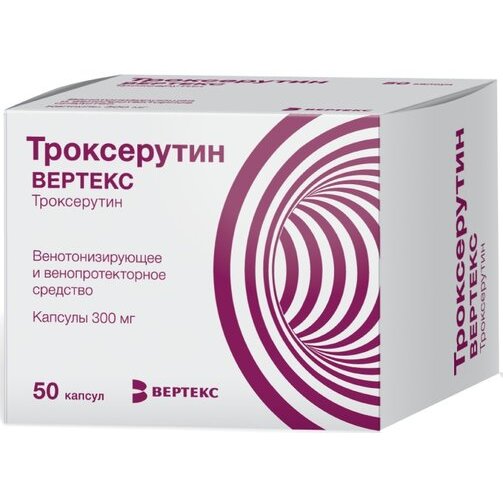Троксерутин-Вертекс капсулы 300 мг 50 шт.