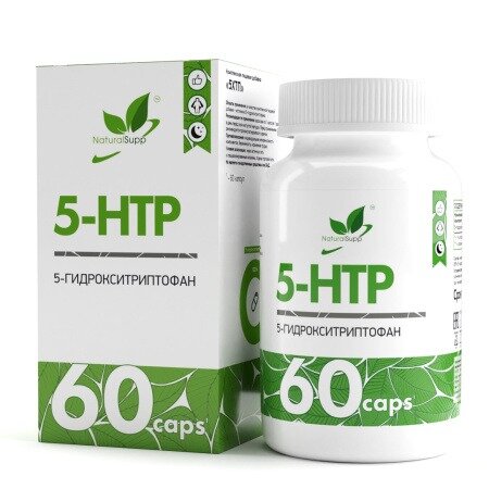 5-HTP NaturalSupp капсулы 550 мг 60 шт.