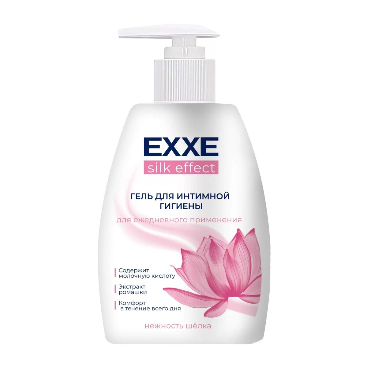 Гель для интимной гигиены Экс (Exxe) Silk effect 250 мл