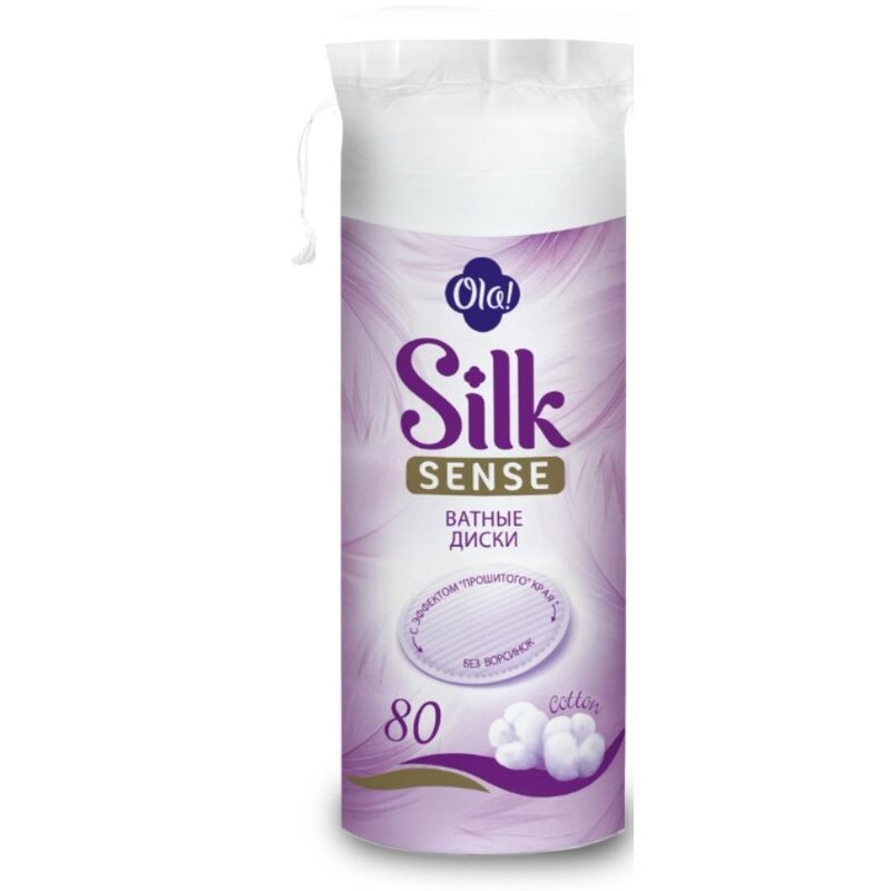 Ватные диски Ола (Ola) Silk Sense 80 шт.