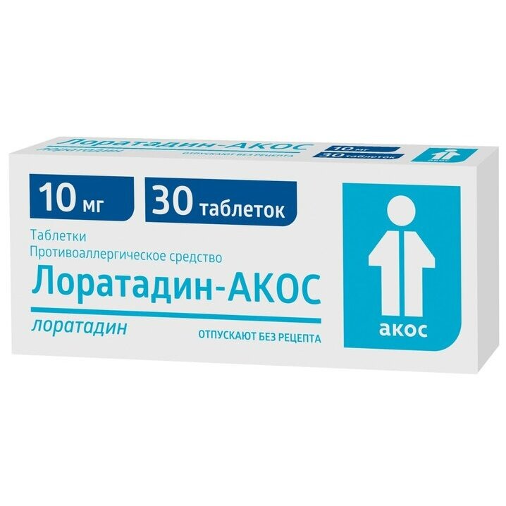 Лоратадин-Акос таблетки 10 мг 30 шт.