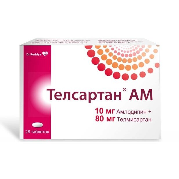 Телсартан АМ таблетки10+80 мг 28 шт.