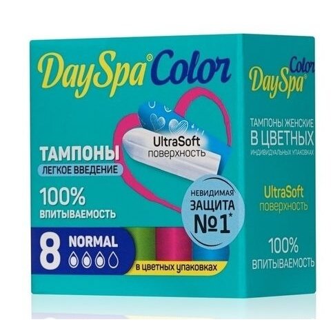 Тампоны гигиенические Day Spa нормал 8 шт.