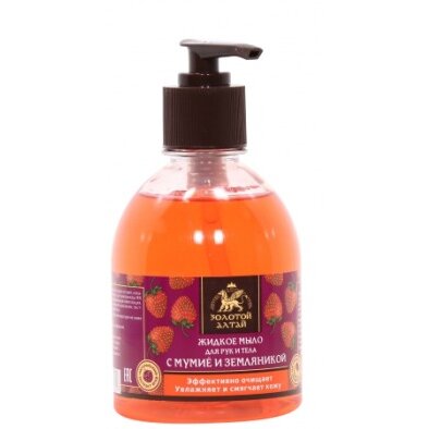 Мыло Золотой Алтай жидкое земляника/мумие 300 мл
