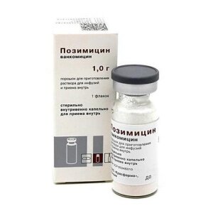 Ванкомицин Позимицин пор для инфузий раствора и вн прим 1 г x1