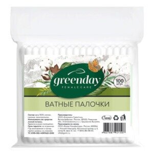 Ватные палочки Green Day пакет 100 шт.