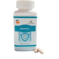 Happines Дасуаньсу таблетки 120 шт.