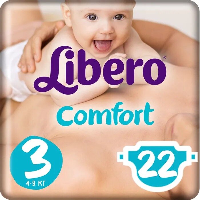 Подгузники Libero Comfort 3 (4-9 кг) 22 шт.
