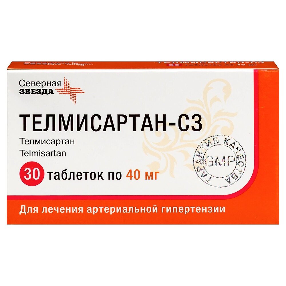 Телмисартан-СЗ таблетки 40 мг 30 шт.
