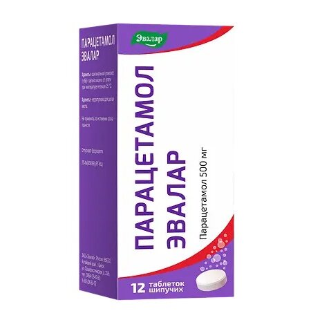 Парацетамол Эвалар таблетки шипучие 500 мг 12 шт.