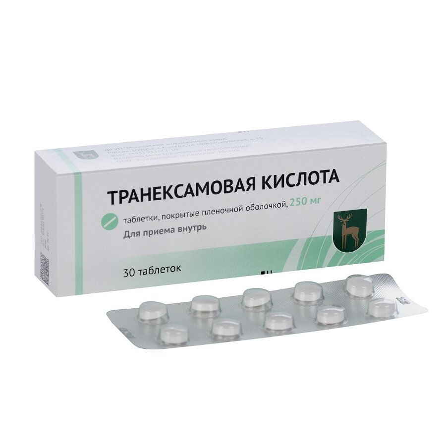 💊 Купить Транексамовую кислоту: таблетки, ампулы в Туле, цены от 185 ₽ в  32 аптеках города | Мегаптека.ру