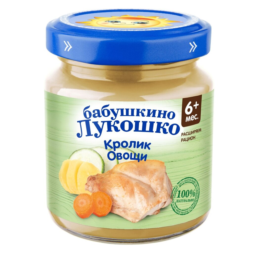 Пюре Бабушкино Лукошко кролик-овощи с 6 мес. 100 г