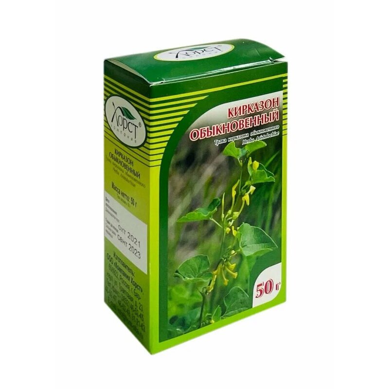 Кирказон обыкновенный трава пачка 50 г