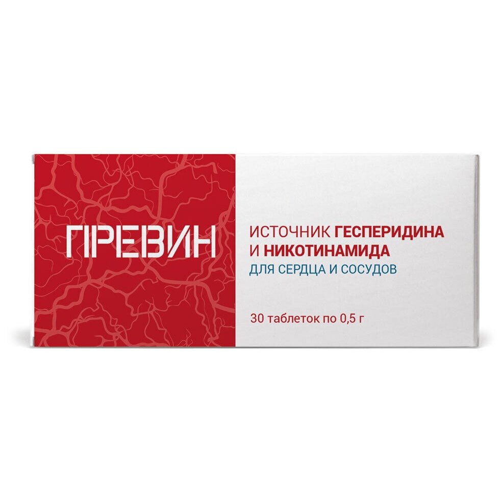 Превин таблетки 30 шт.