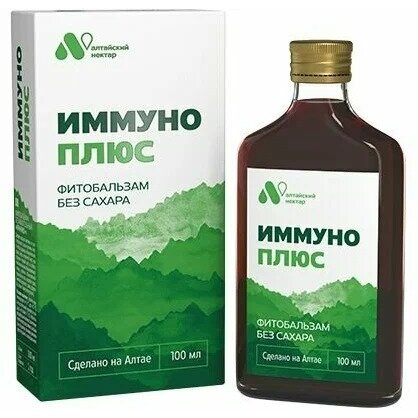 Алтайский нектар фитобальзам иммуно плюс без сахара 100 мл