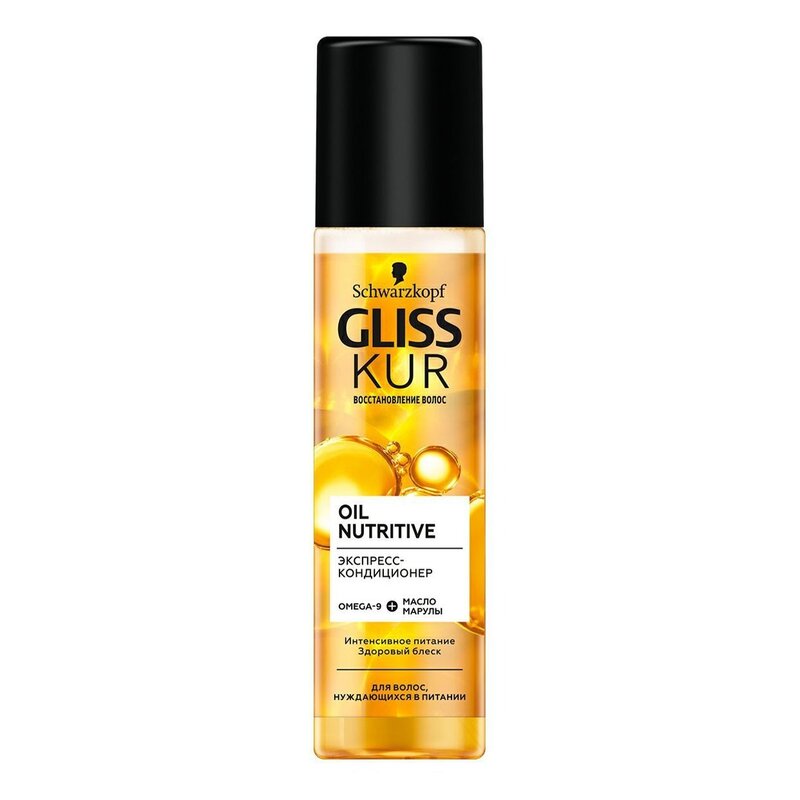 Экспресс-кондиционер для волос Gliss Kur Oil Nutritive 200 мл
