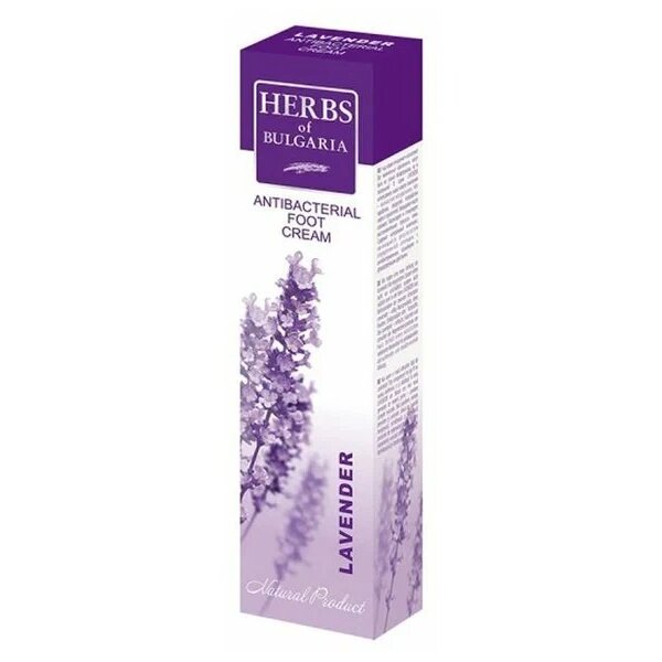 Крем для ног Herbs of bulgaria lavender 75 мл