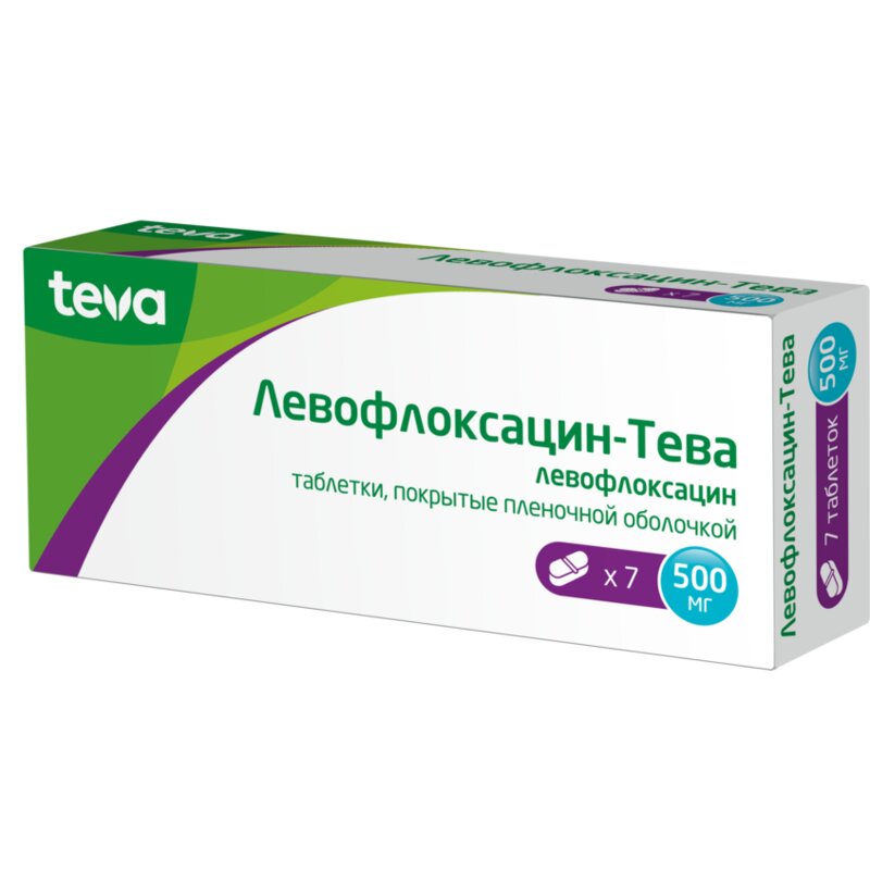 Левофлоксацин-Тева таблетки 500 мг 7 шт.
