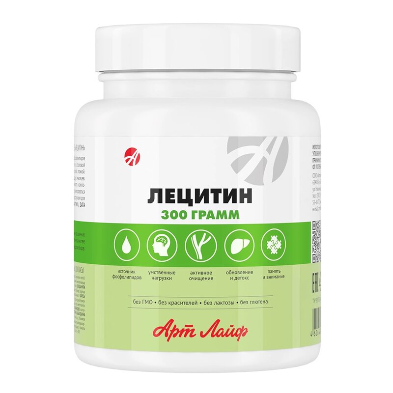 Лецитин пор 300 г