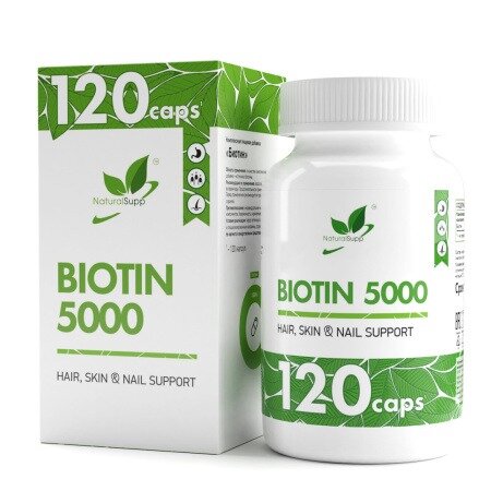 Биотин 5000 NaturalSupp капсулы 550 мг 120 шт.