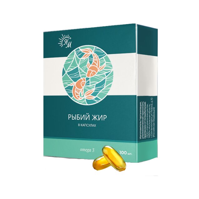 Омега-3 рыбий жир капсулы 100 шт.