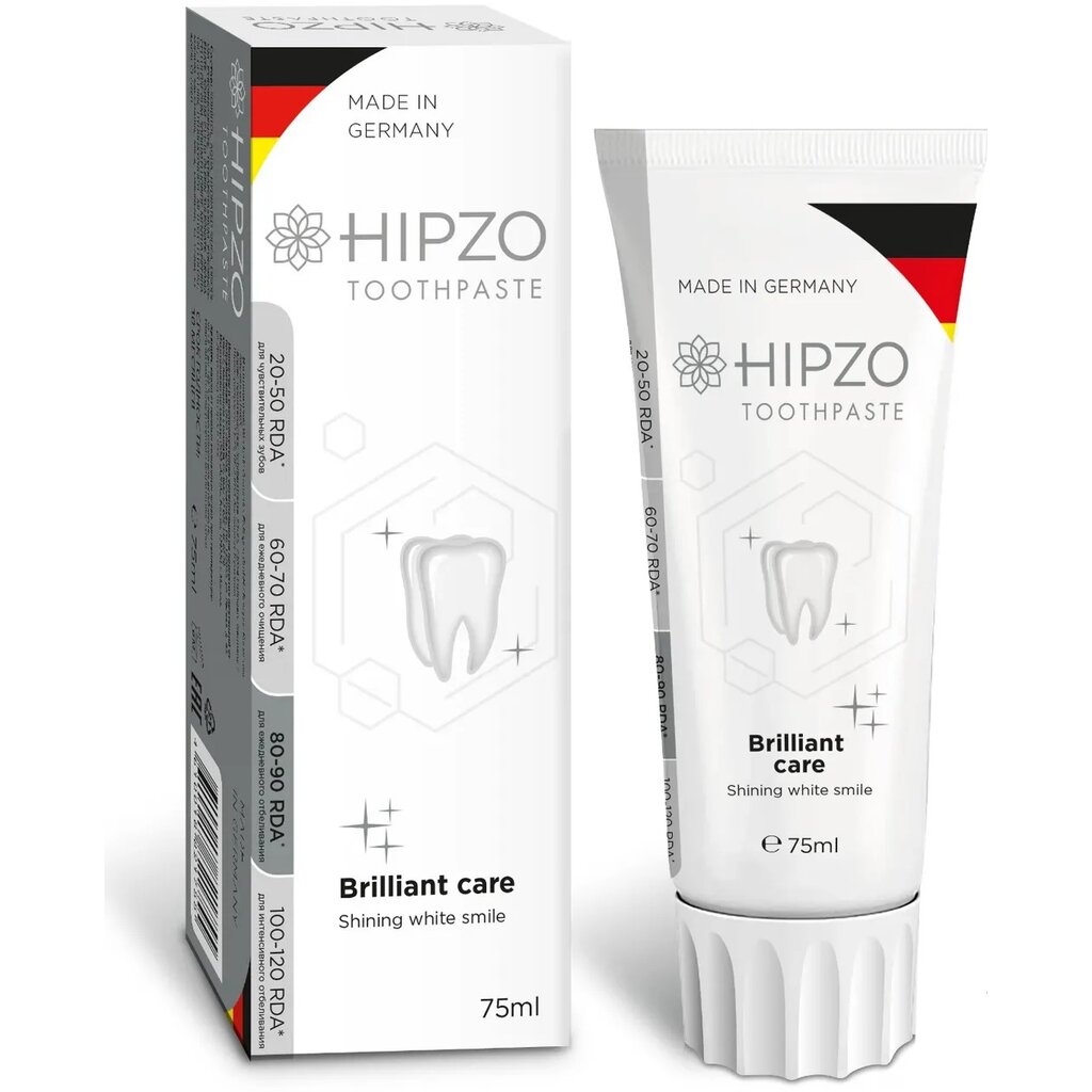 Зубная паста HIPZO Brilliant Care сияющая белоснежная улыбка 75 мл