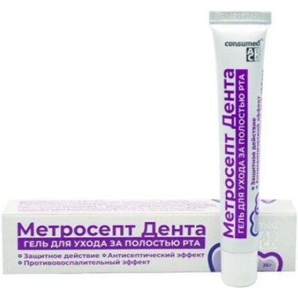 Гель стоматологический МетроСепт Дента 25 г