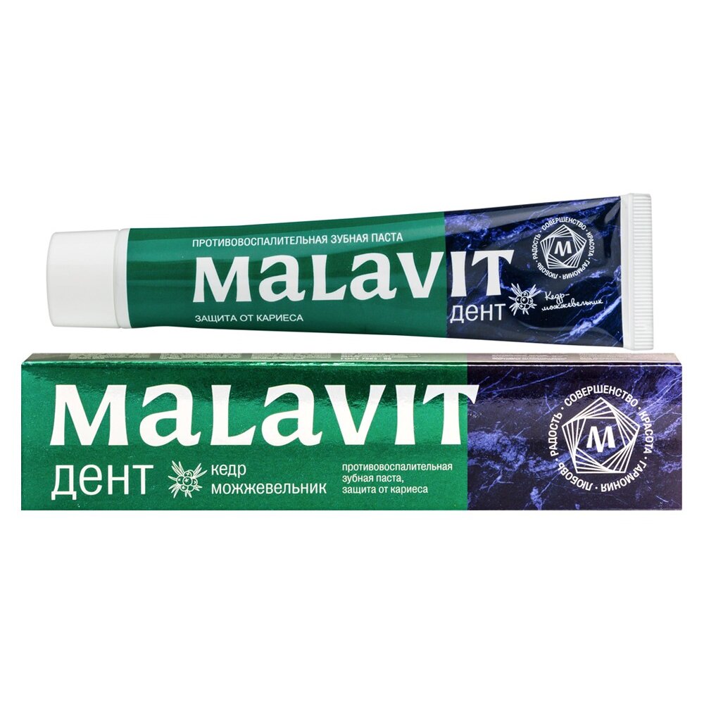 Зубная паста Малавит Дент Кедр и Можжевельник 75 г