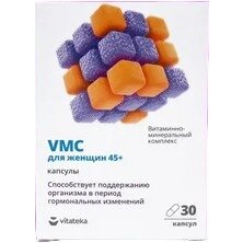Витаминно-минеральный комплекс для женщин 45+ VMC Vitateka капсулы 664 мг 30 шт.