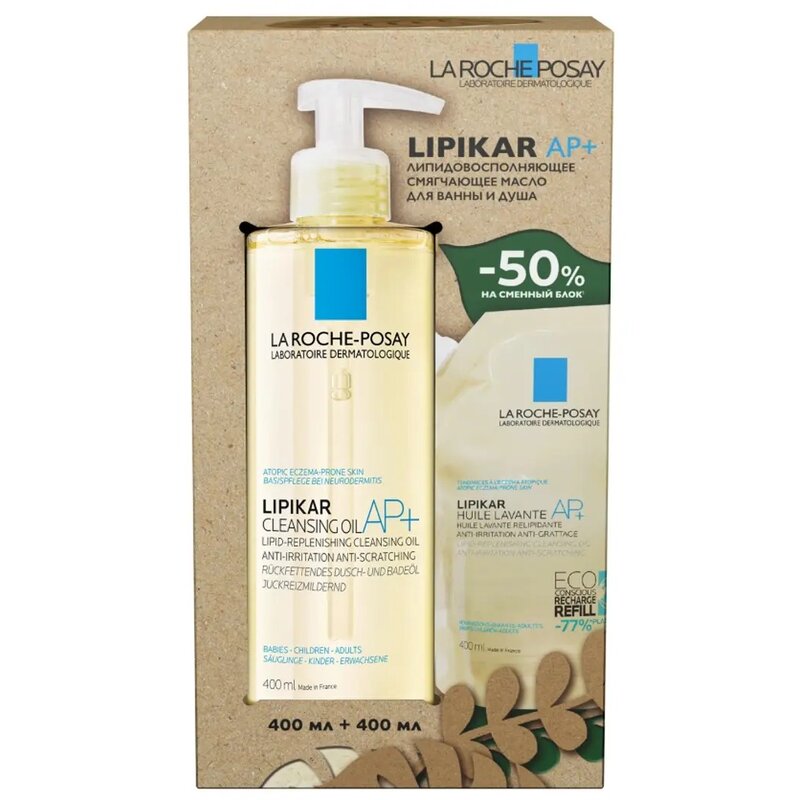 Набор La Roche-Posay Lipikar AP+: масло липидовосполняющее смягчающее для ванны и душа 400 мл + масло рефил сменный блок 400 мл