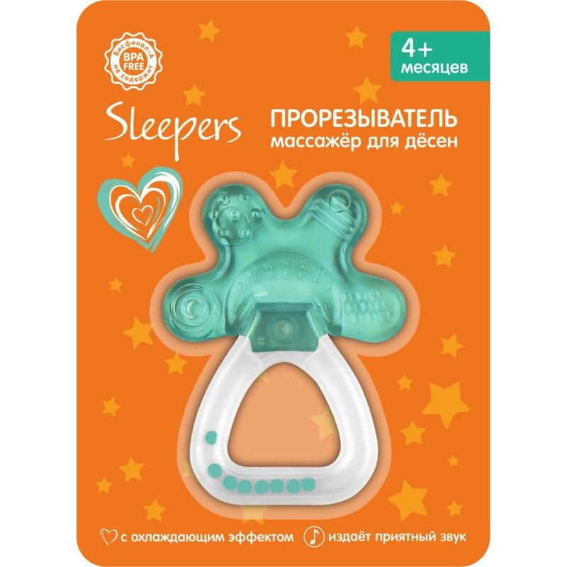 Прорезыватель Sleepers погремушка с 4 мес. арт. 26821/12