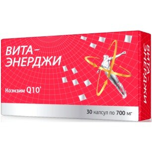 Коэнзим Q10 Вита-Энерджи капсулы 30 шт.