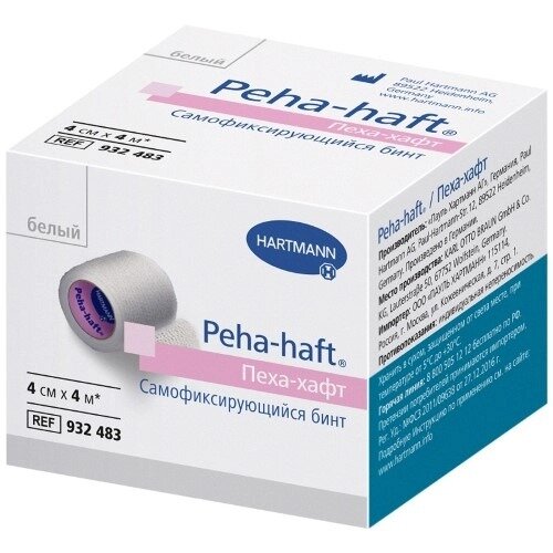 Бинт фиксирующий когезивный Hartmann Peha-haft белый 4 см x 4 м