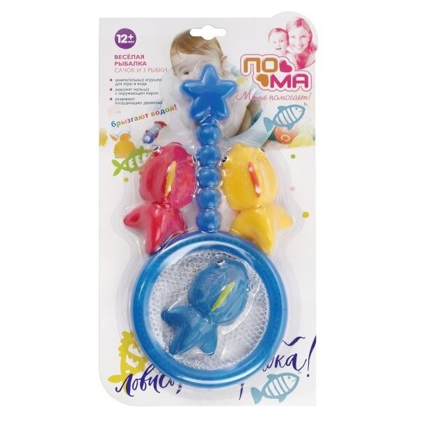 Игрушка для ванны Пома Веселая рыбалка
