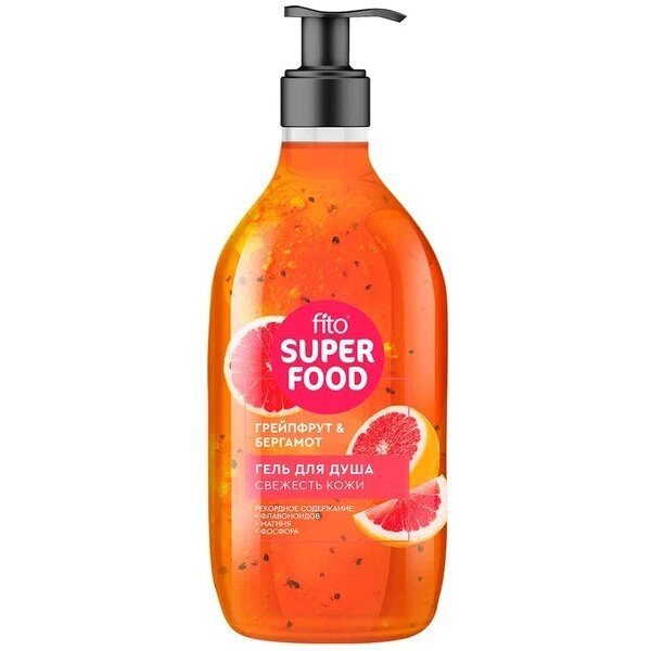 Гель для душа свежесть кожи Fito superfood грейпфрут и бергамот 520 мл