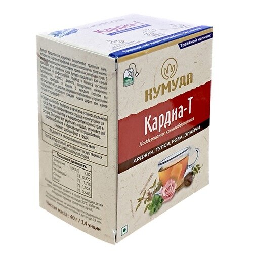 Травяной напиток Кумуда Кардиа-Т 40 г