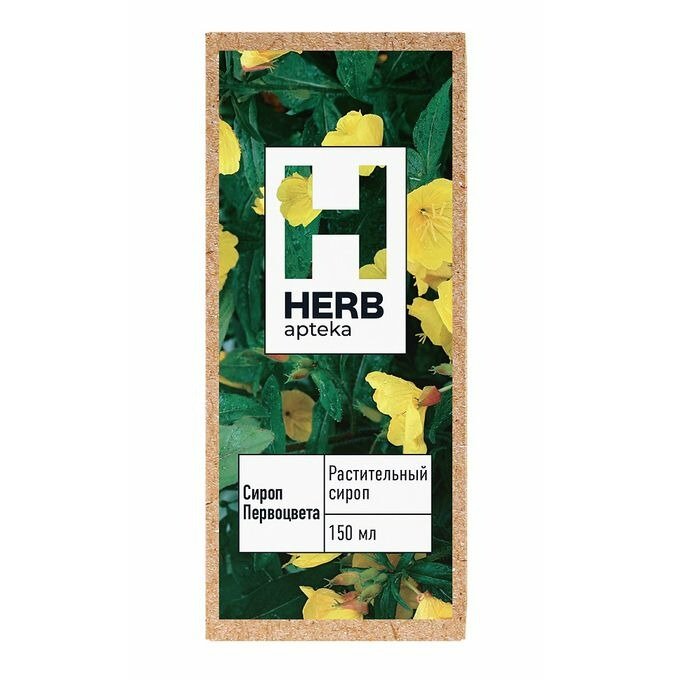 Herb сироп первоцвета 150 мл